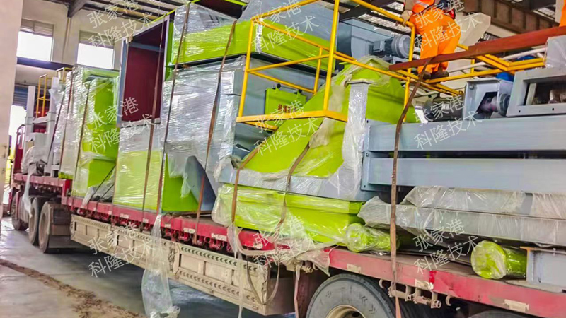 World-Cup---Dry-Mix-Mortar-Production-Line6