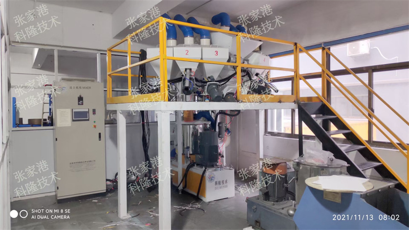 Unload & On-site Installation&Trial operation16