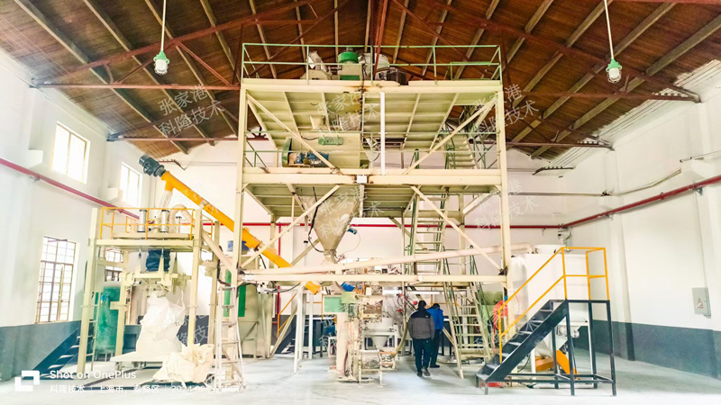 Calcium-powder-and-granular-material-are-weighed-and-mixed-together1