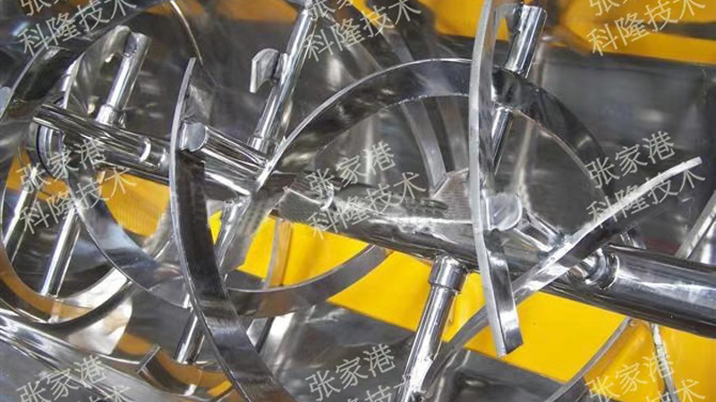 Xingtai-6000L-horizontal-screw-belt-mixer14