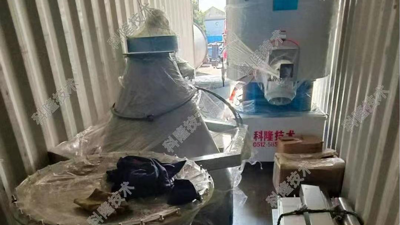 Japan---Centralized-feeding-and-mixing-system1