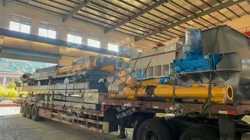 World-Cup---Dry-Mix-Mortar-Production-Line9