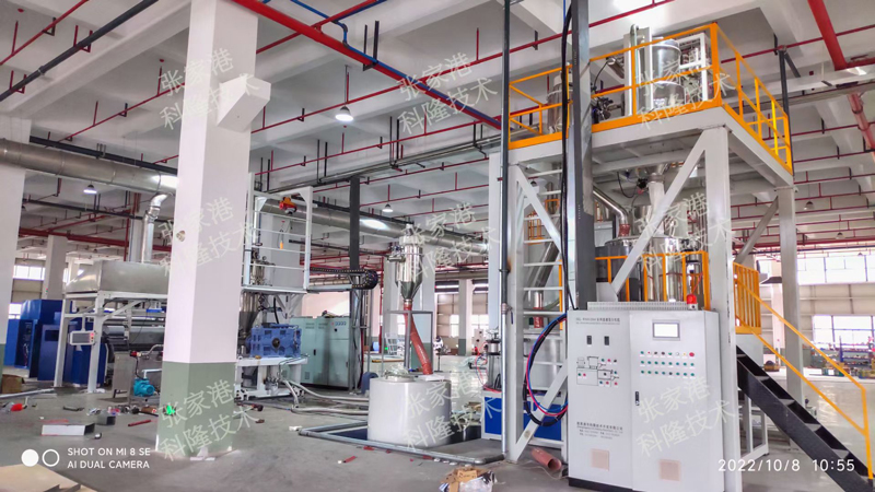 Cangzhou-Plastic-Industry-PVC-cling-film-mixing-line,-fully-automatic-production-line1