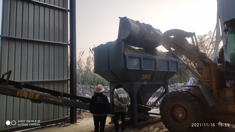 Jinghai-Nantong---Building-Materials-Industry---Dry-Mix-Mortar-Production-Line6