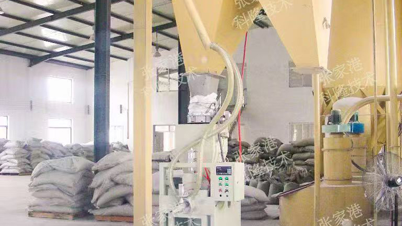 Hubei-Xiantao---Textile-Industry---Vacuum-Feeding,-Mixing,-and-Packaging-Automatic-Production-Line2