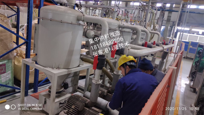 Unload & On-site Installation&Trial operation22