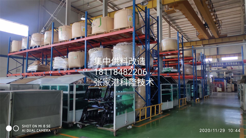 Unload & On-site Installation&Trial operation21